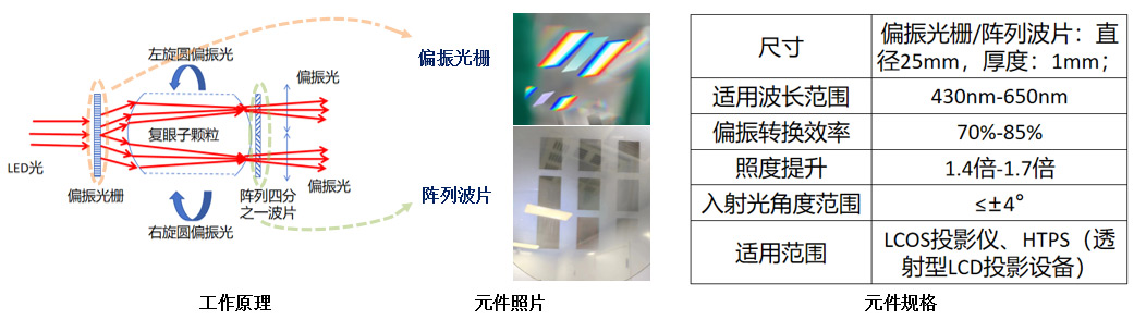 1767016025916490.jpg 4.jpg